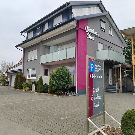 Hotel Gaestehaus Stock Zimmer Baeumle FDH Extérieur photo